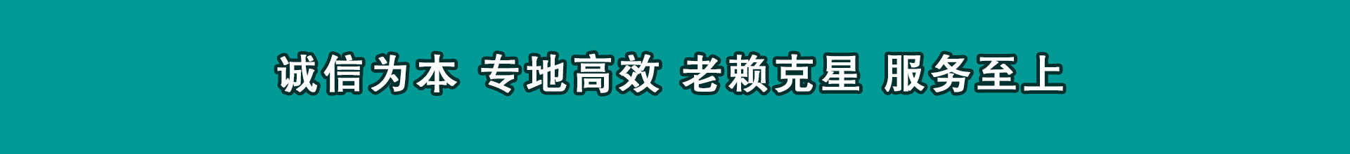来凤要数公司